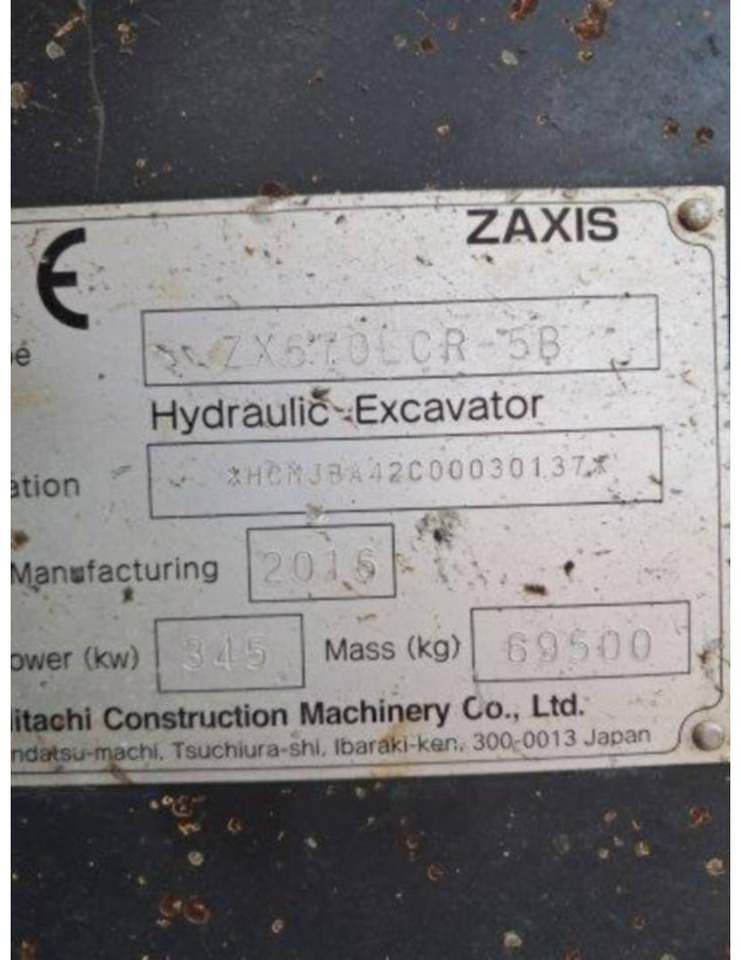 HITACHI ZX 670 45 - Pásové rýpadlo: obrázok 5 HITACHI ZX 670 45 - Pásové rýpadlo: obrázok 5