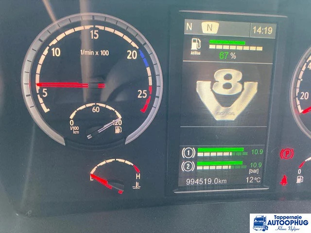 Ťahač Scania R520 6X2 Hydraulic ONLY FOR PARTS: obrázok 19 Ťahač Scania R520 6X2 Hydraulic ONLY FOR PARTS: obrázok 19