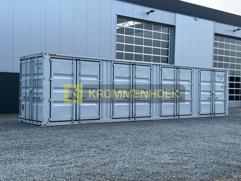 Container 40ft High cube | 4 side doors - Lodny kontajner: obrázok 1 Container 40ft High cube | 4 side doors - Lodny kontajner: obrázok 1