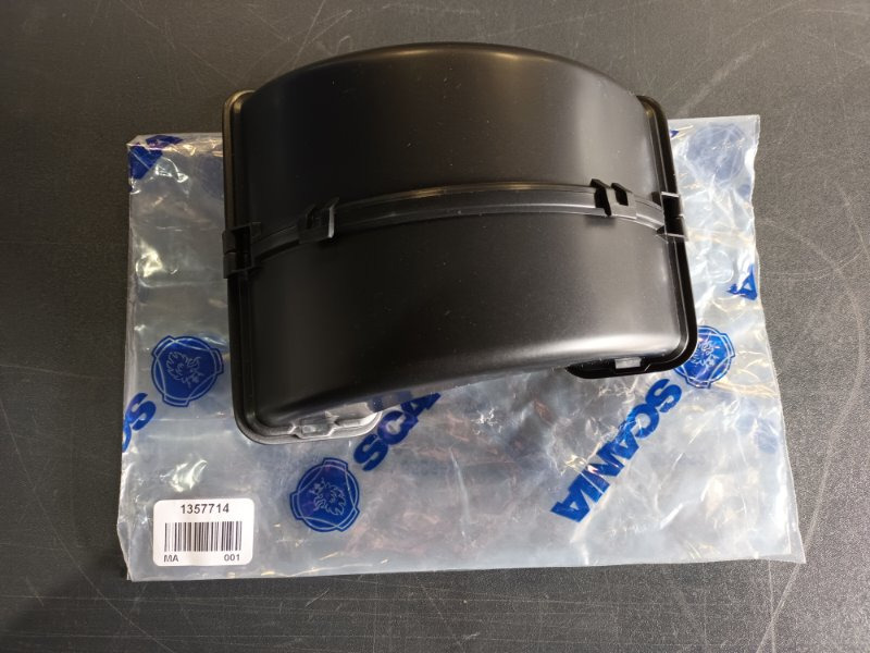 SCANIA FAN SHROUD - 1357714 - Ventilátor pre Nákladné auto: obrázok 1 SCANIA FAN SHROUD - 1357714 - Ventilátor pre Nákladné auto: obrázok 1