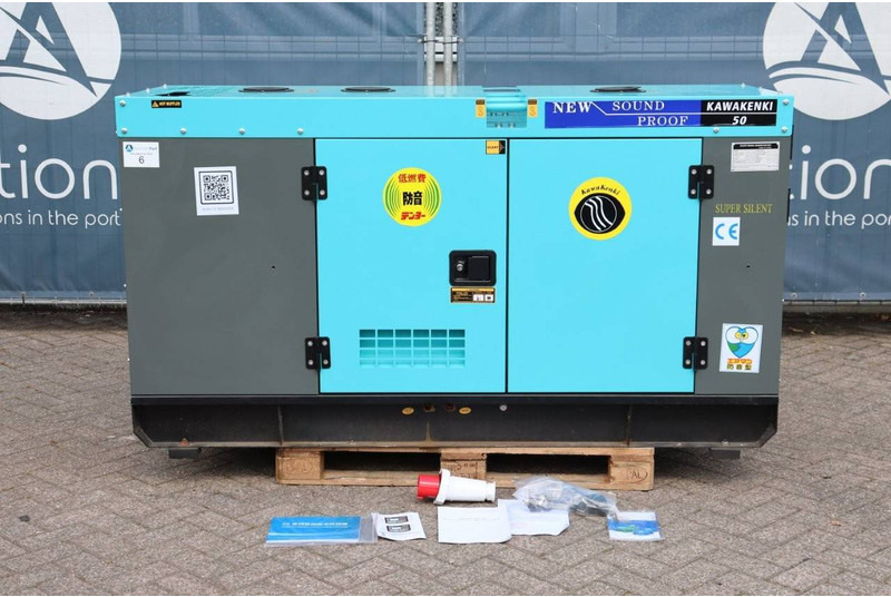 Kawakenki KK50-II-SSS - Elektrický generátor: obrázok 2 Kawakenki KK50-II-SSS - Elektrický generátor: obrázok 2