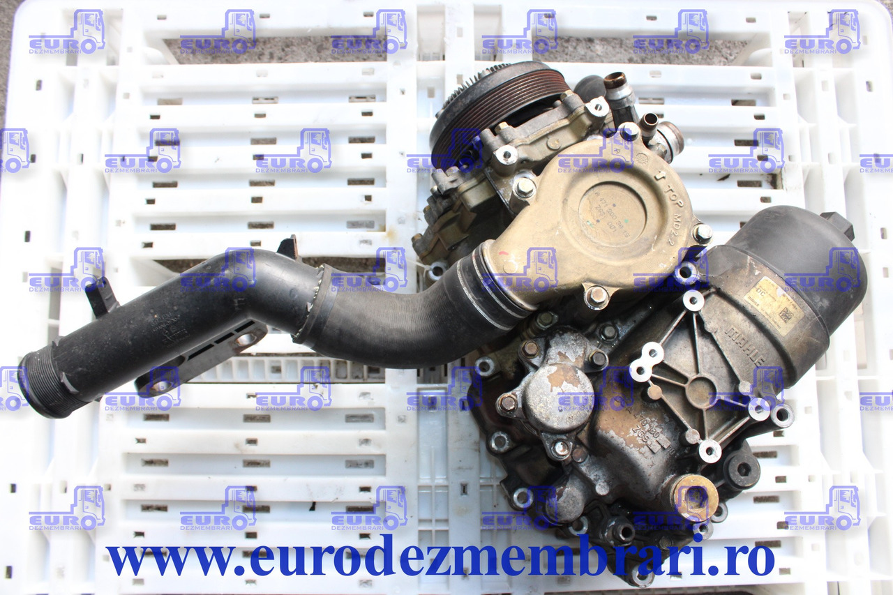 CARCASA FILTRU ULEI + POMPA APA MERCEDES ACTROS OM470LA A4701802910 - Olejový filter pre Nákladné auto: obrázok 1 CARCASA FILTRU ULEI + POMPA APA MERCEDES ACTROS OM470LA A4701802910 - Olejový filter pre Nákladné auto: obrázok 1