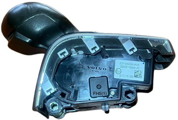 Volvo - Radiaca páka: obrázok 3 Volvo - Radiaca páka: obrázok 3