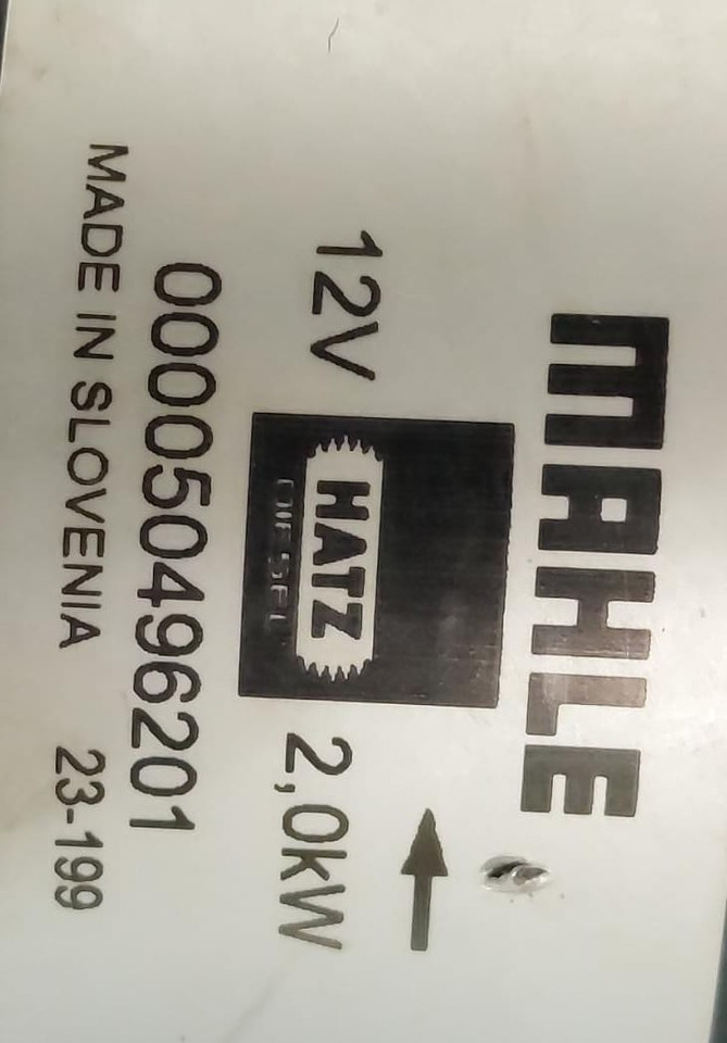 Mahle 000050496201 - Štartér pre Nákladné auto: obrázok 3 Mahle 000050496201 - Štartér pre Nákladné auto: obrázok 3