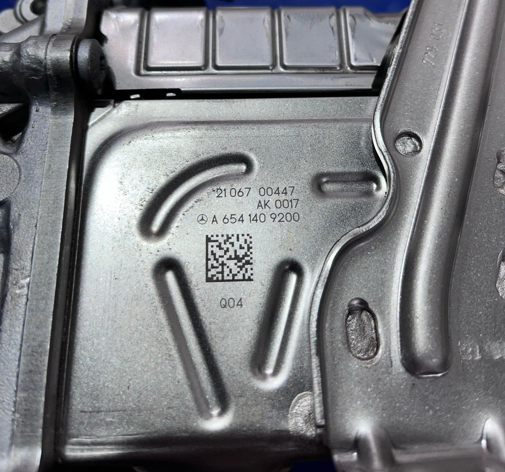 Mercedes Benz EGR Radiator A6541409200 - EGR chladič: obrázok 4 Mercedes Benz EGR Radiator A6541409200 - EGR chladič: obrázok 4