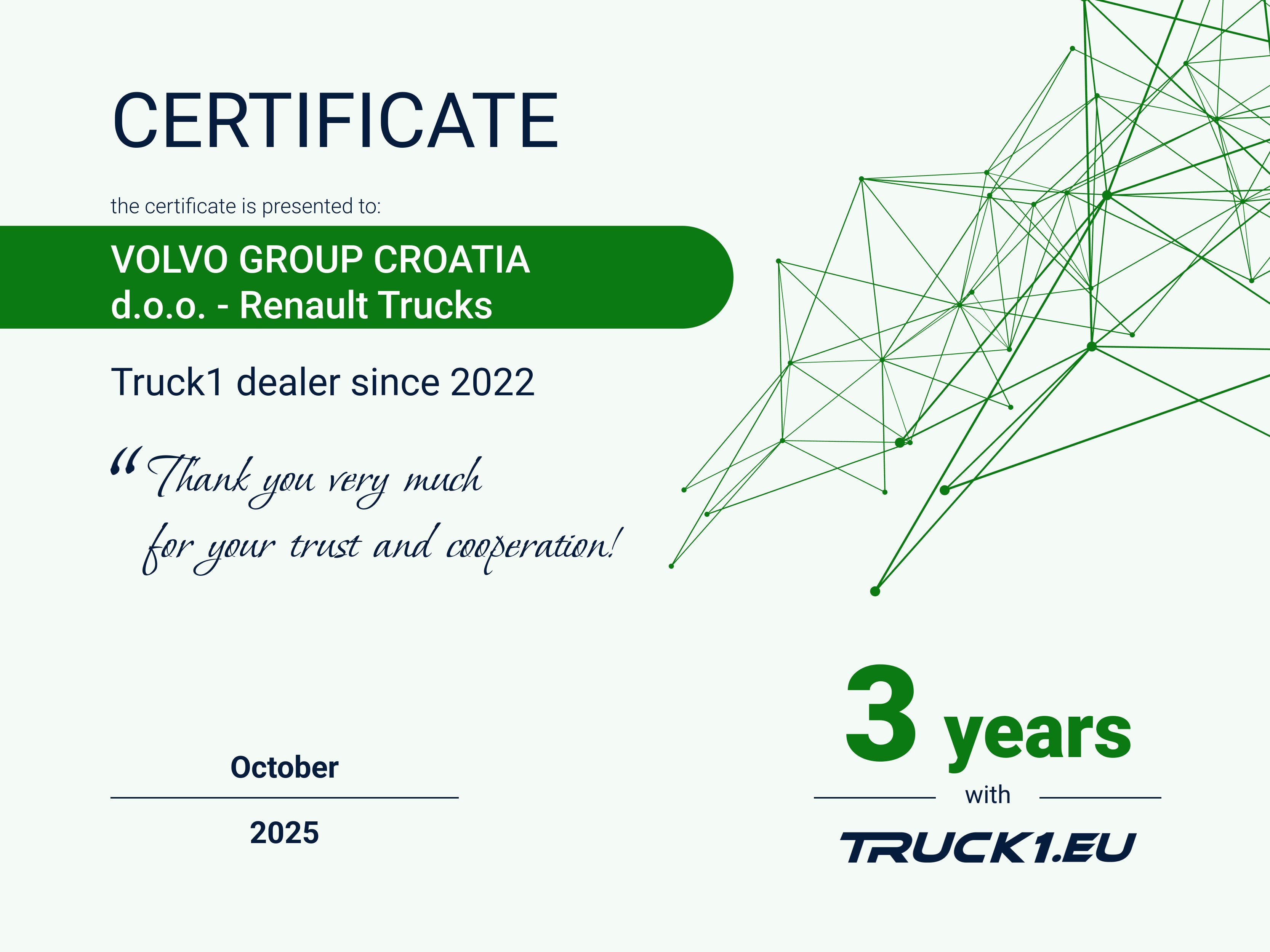 certificate certificate