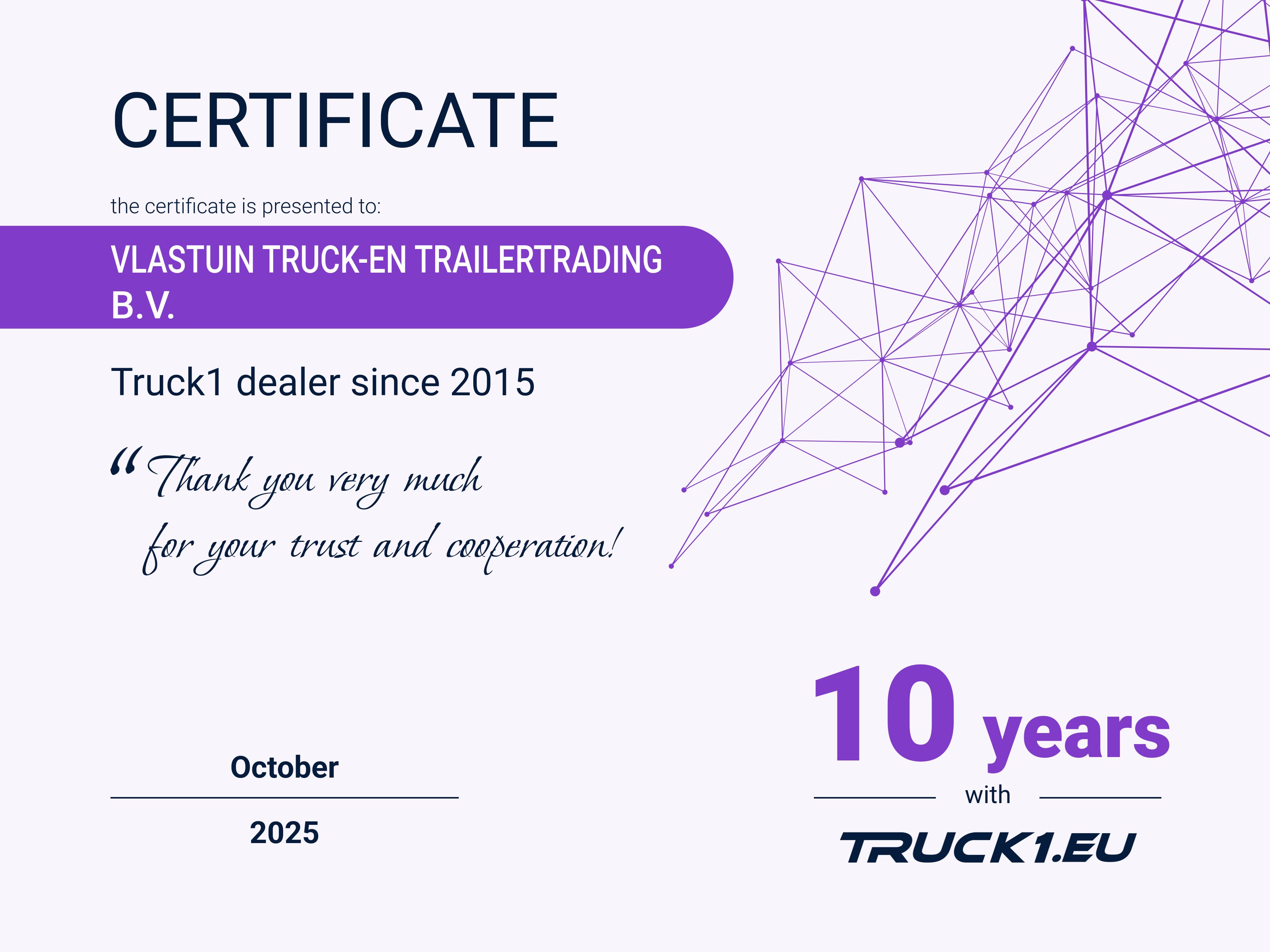 certificate certificate